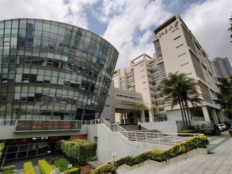  深港产学研基地西座 